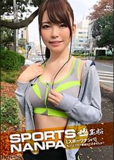 【スポーツ女子】デカチン陥落!ストイックな美人ヨガインストラーはデカチンを手で口でマ〇コで味わい完堕ち!未経験サイズのデカチンに乱れ狂い!