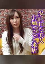 りか（北池袋●撮倶楽部382）