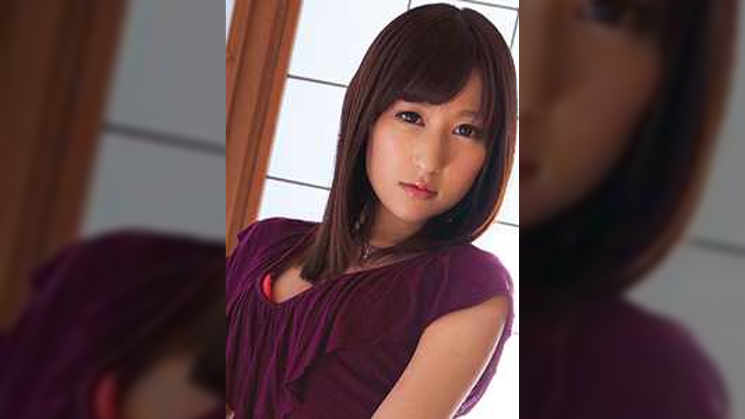 NARUMI