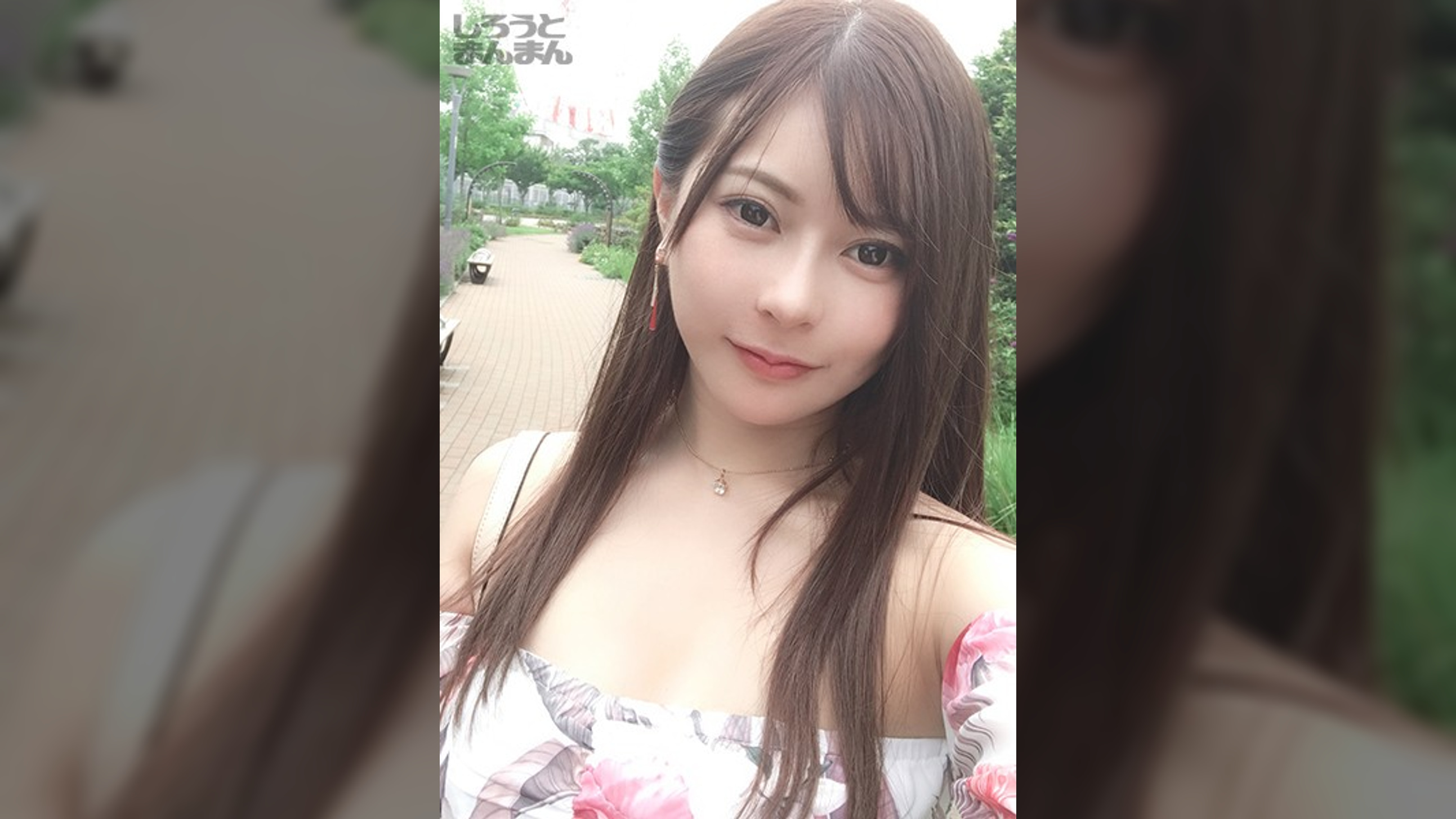 リアナ嬢