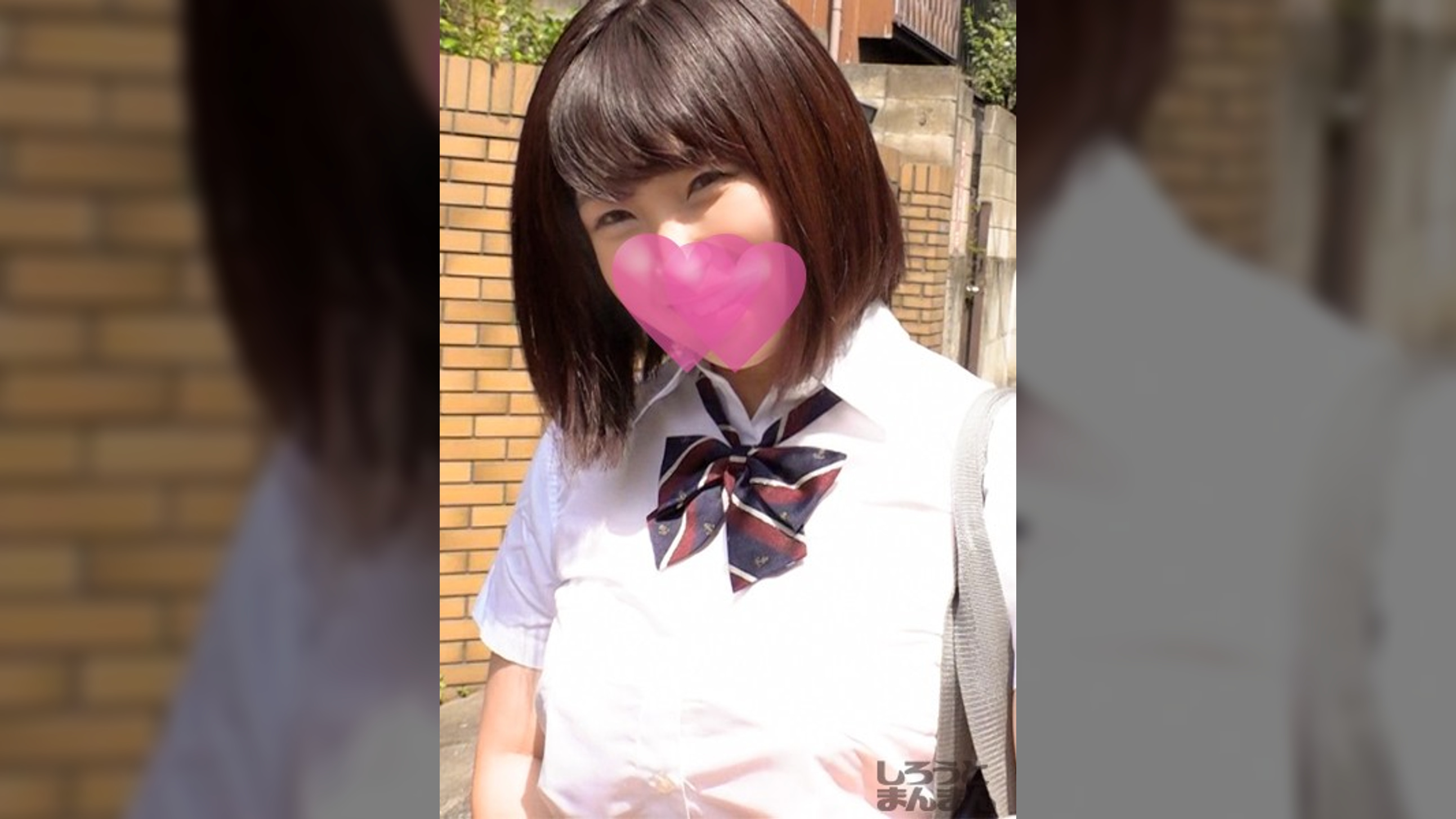 みか