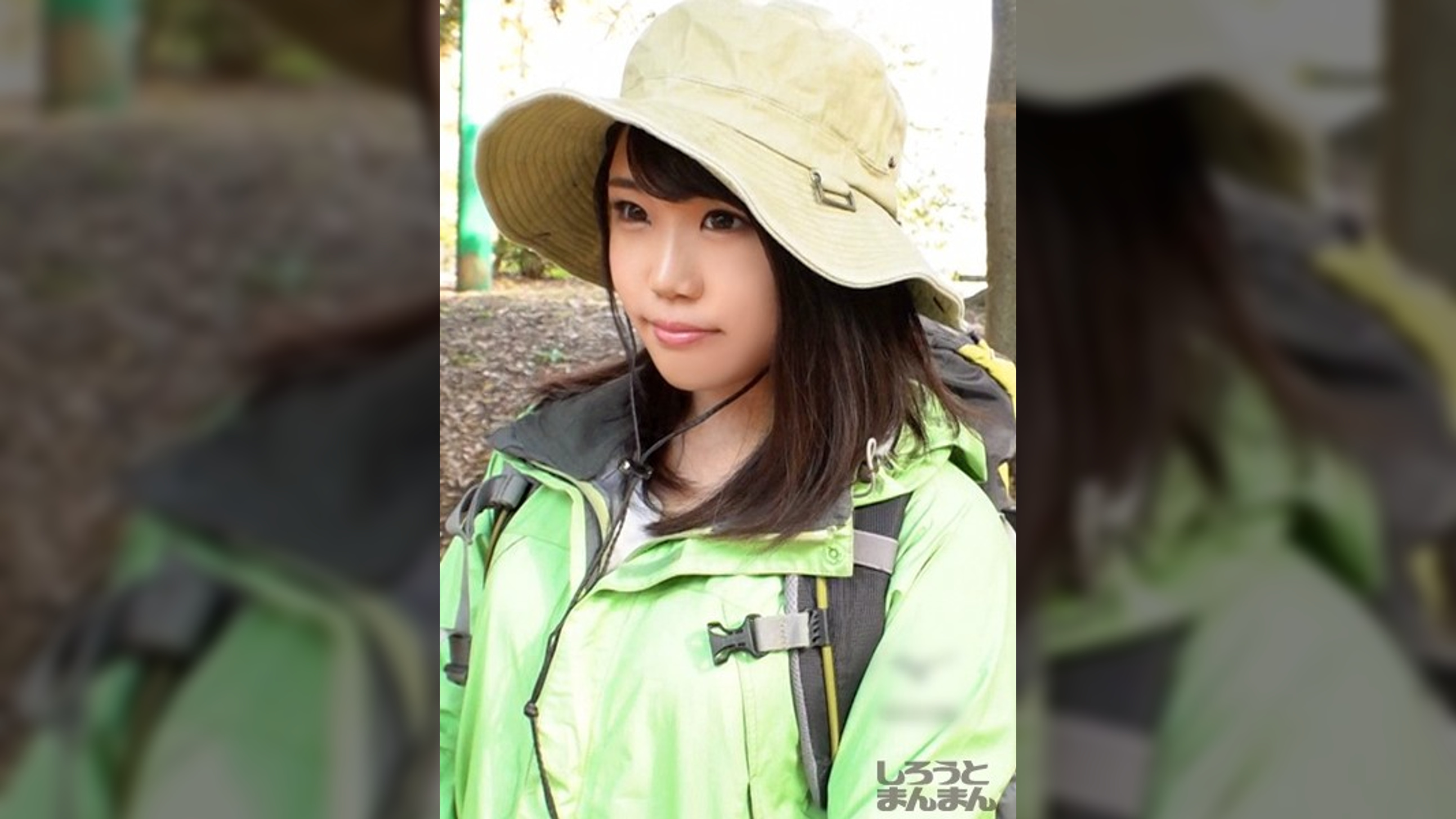 あや(21)
