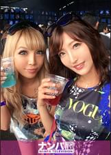 【パリピフェスでパリピギャルGET!】平成最後のU〇TRA JAPANでボルテージ最高潮のエロ美女2人組を即日ホテルへお待ち帰り!テンションアゲアゲ↑↑な4P乱交フェスへと展開!一体感最高のイキ尽きるまでセックス!