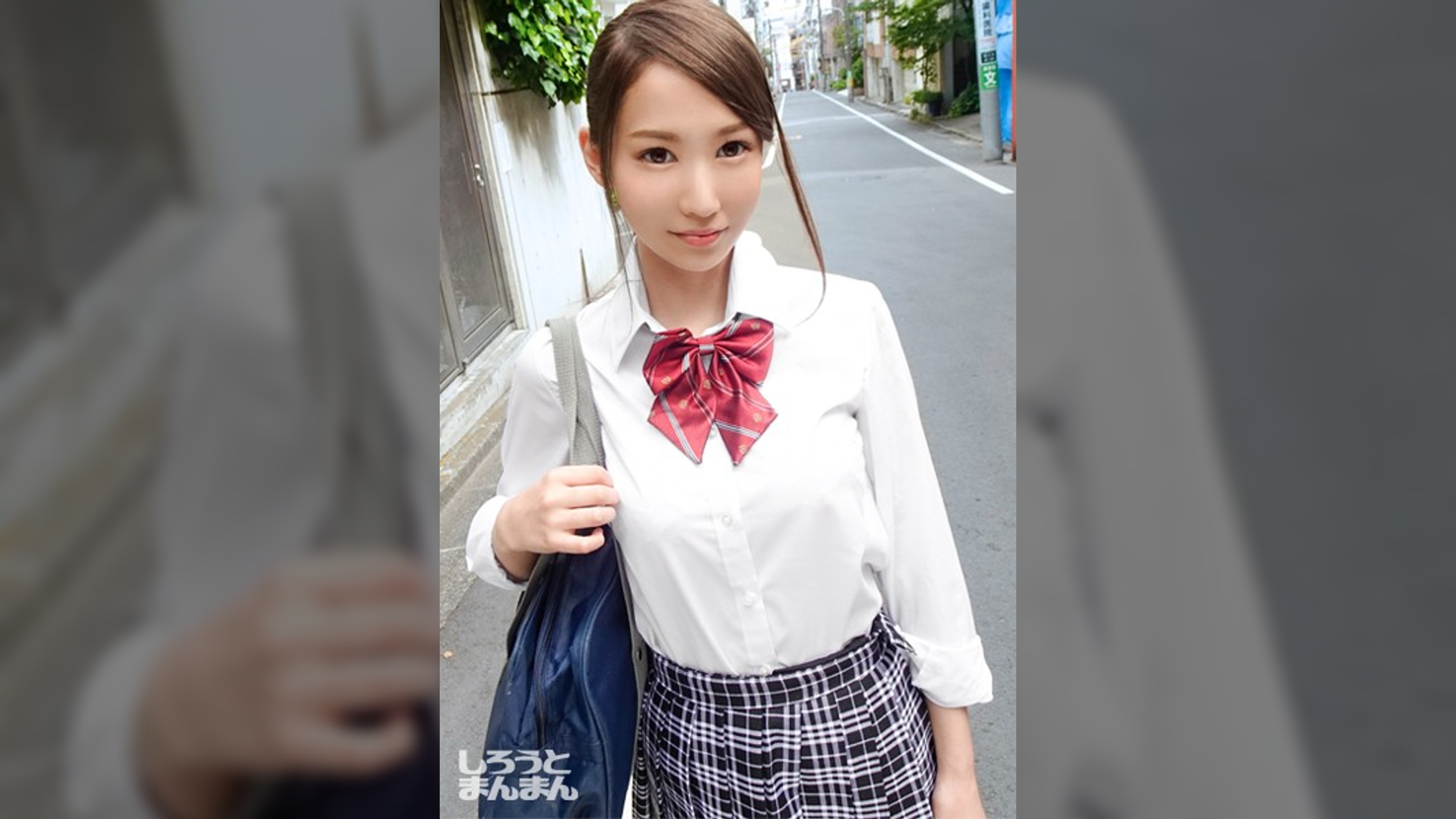 まあい (18)