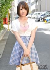 あや