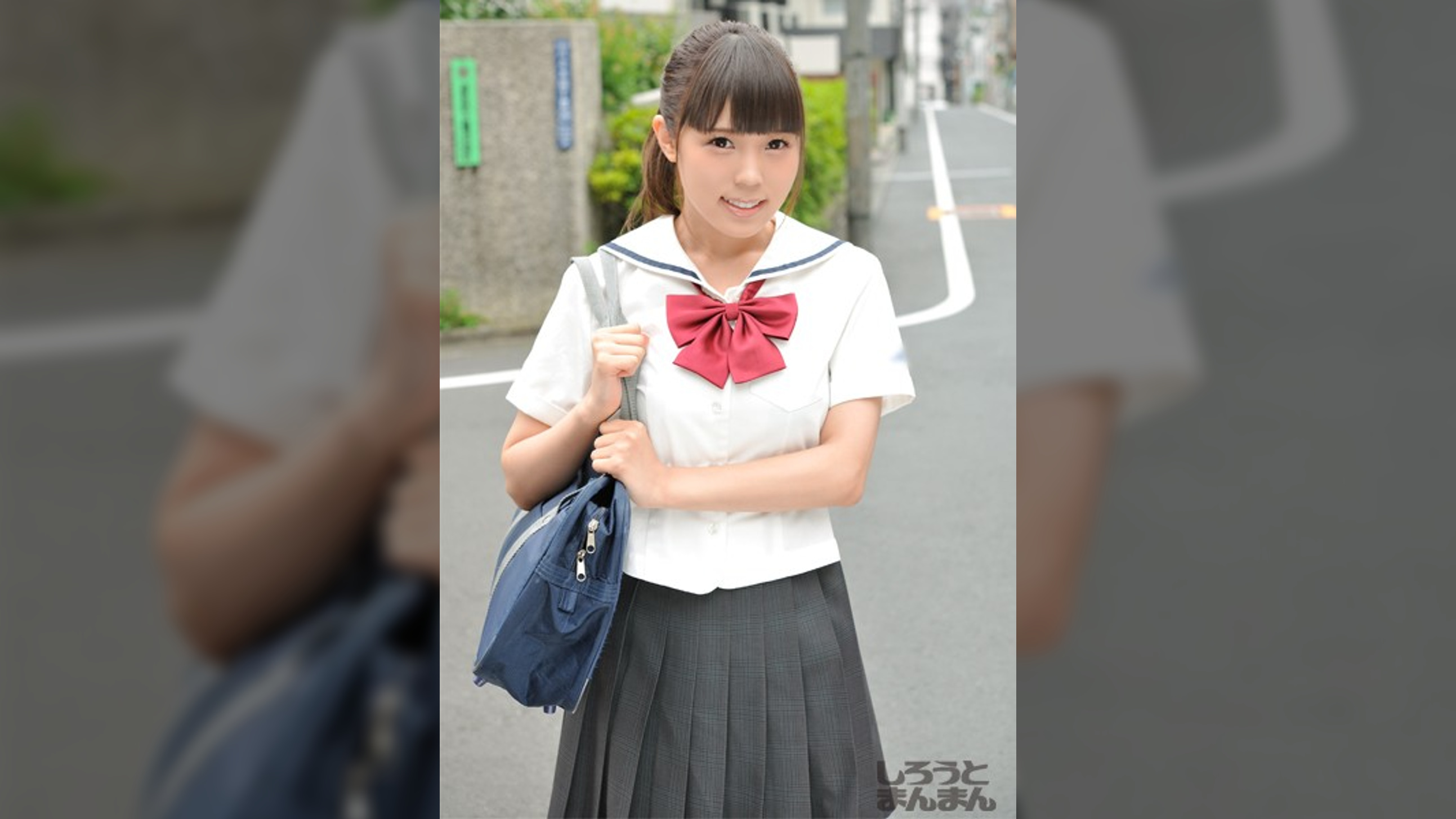 あいこ