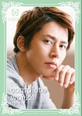 COCOON complete works 月野帯人