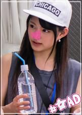 みれいぬ 19歳