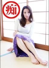 さら