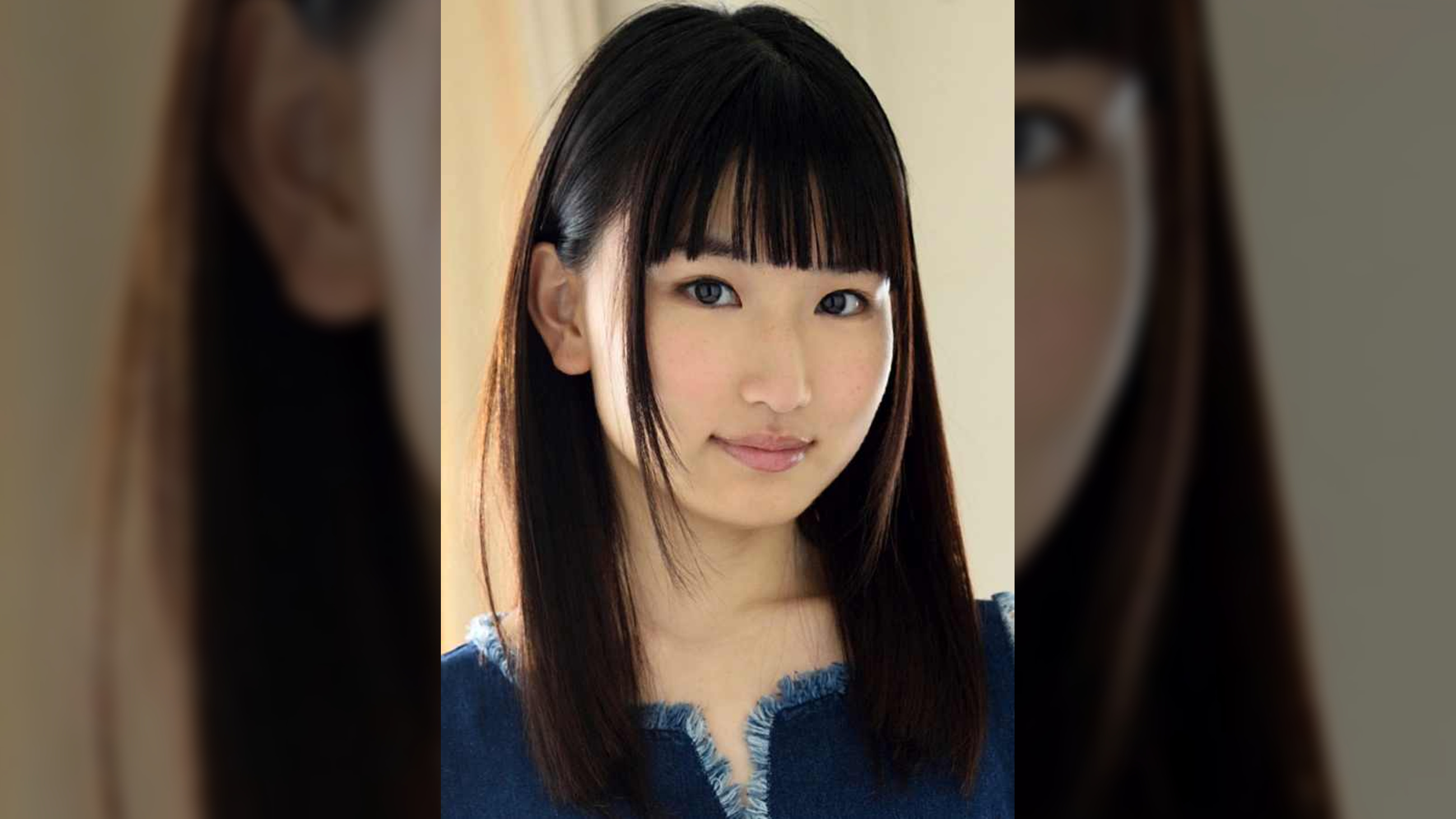 SHIZUKU