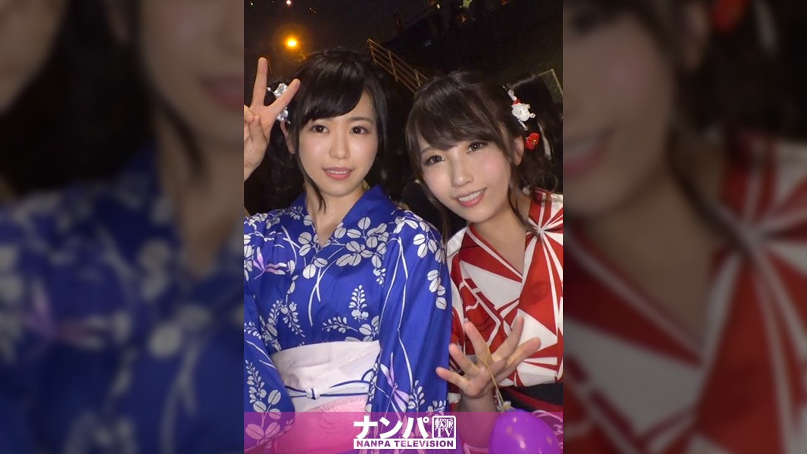 【花火大会・浴衣ナンパ!】美乳浴衣女子2人組!お酒飲んで●いも回って大量潮吹き!浴衣はだける絶頂イキまくりセックス!