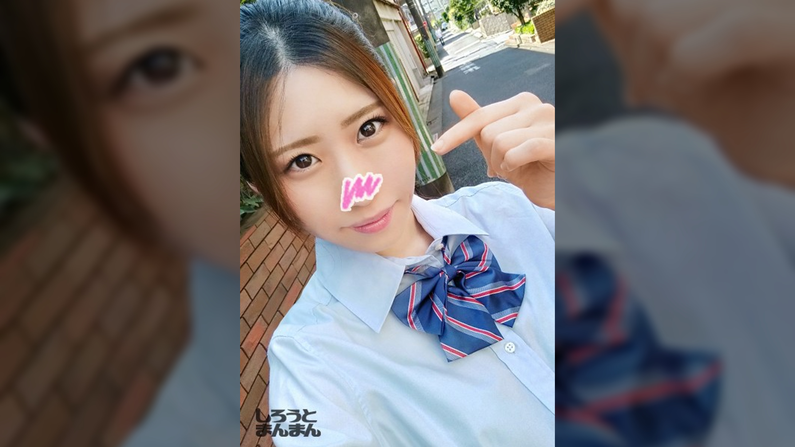 ゆっち