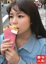 はーちゃん