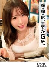 春奈さん(27)
