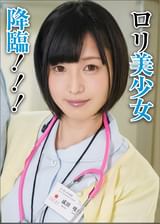 咲歩さん