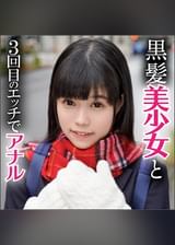 莉々ちゃん