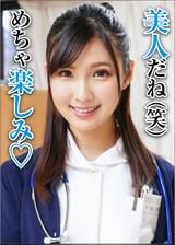 えりかさん