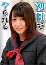 みお