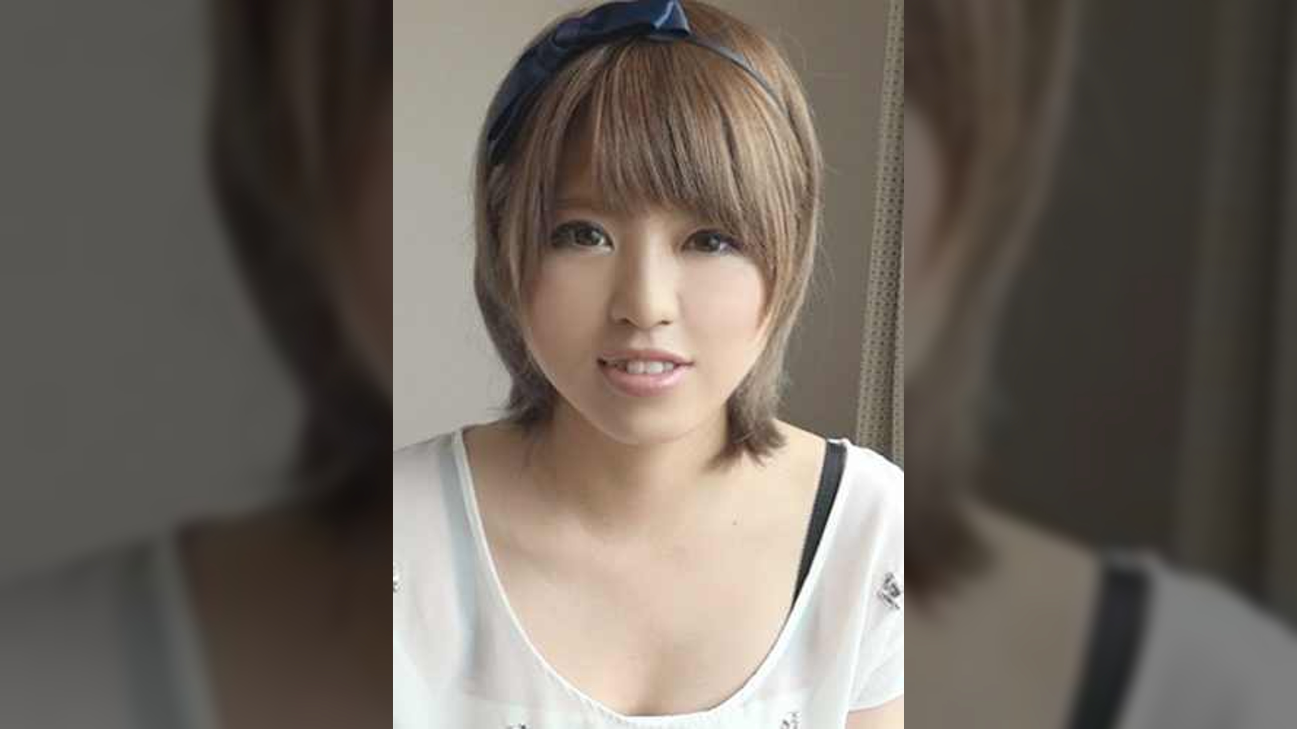 るん