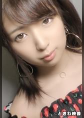 小柄激カワ女子大生のキツマンをブス男に生ハメ倒され中出しされた! るい