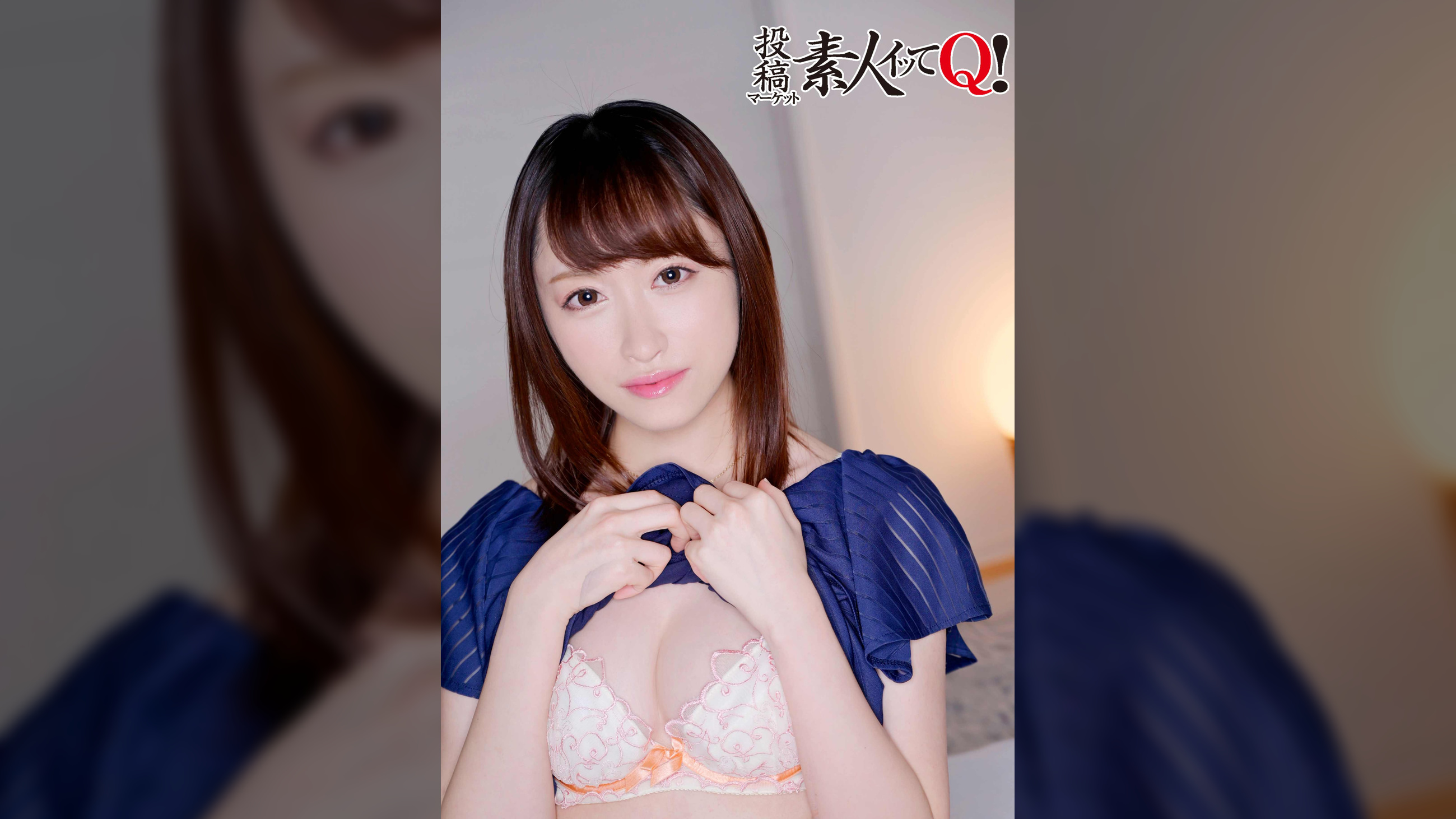 《なつ22歳》アプリで知り合った女子はカワイイだけじゃなく、超絶テクニシャンだったw