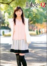 《さくら19歳》最近性欲が強くなって…って女の子がスッキリするまで突かれて大満足