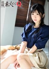 《ひびき28歳》28歳のOLさんがあまりにもエロいので中出ししちゃいました！