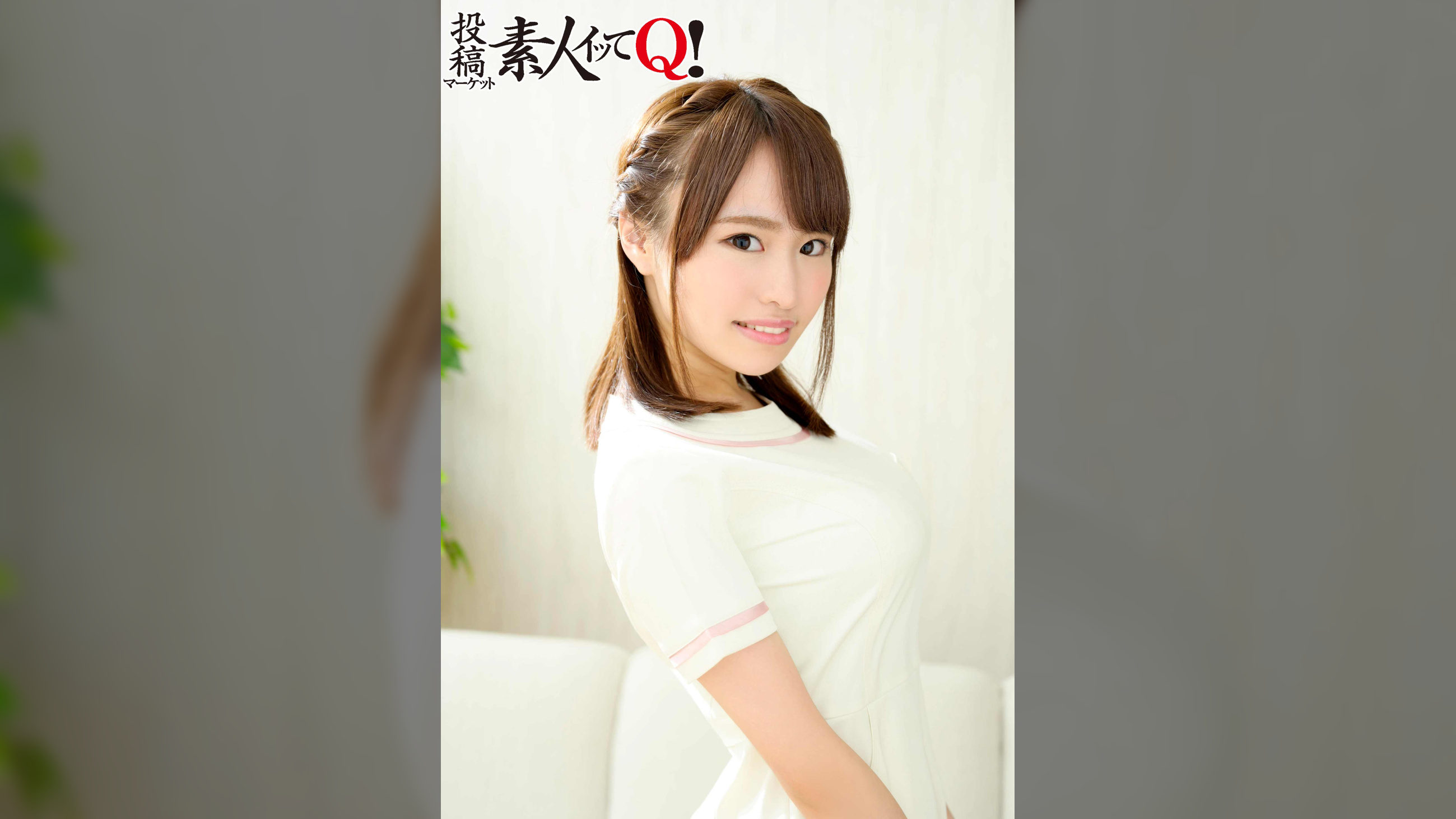 《みれい20歳》巨乳のハンドマッサージ嬢が興奮して自ら挿入!中出しまで!