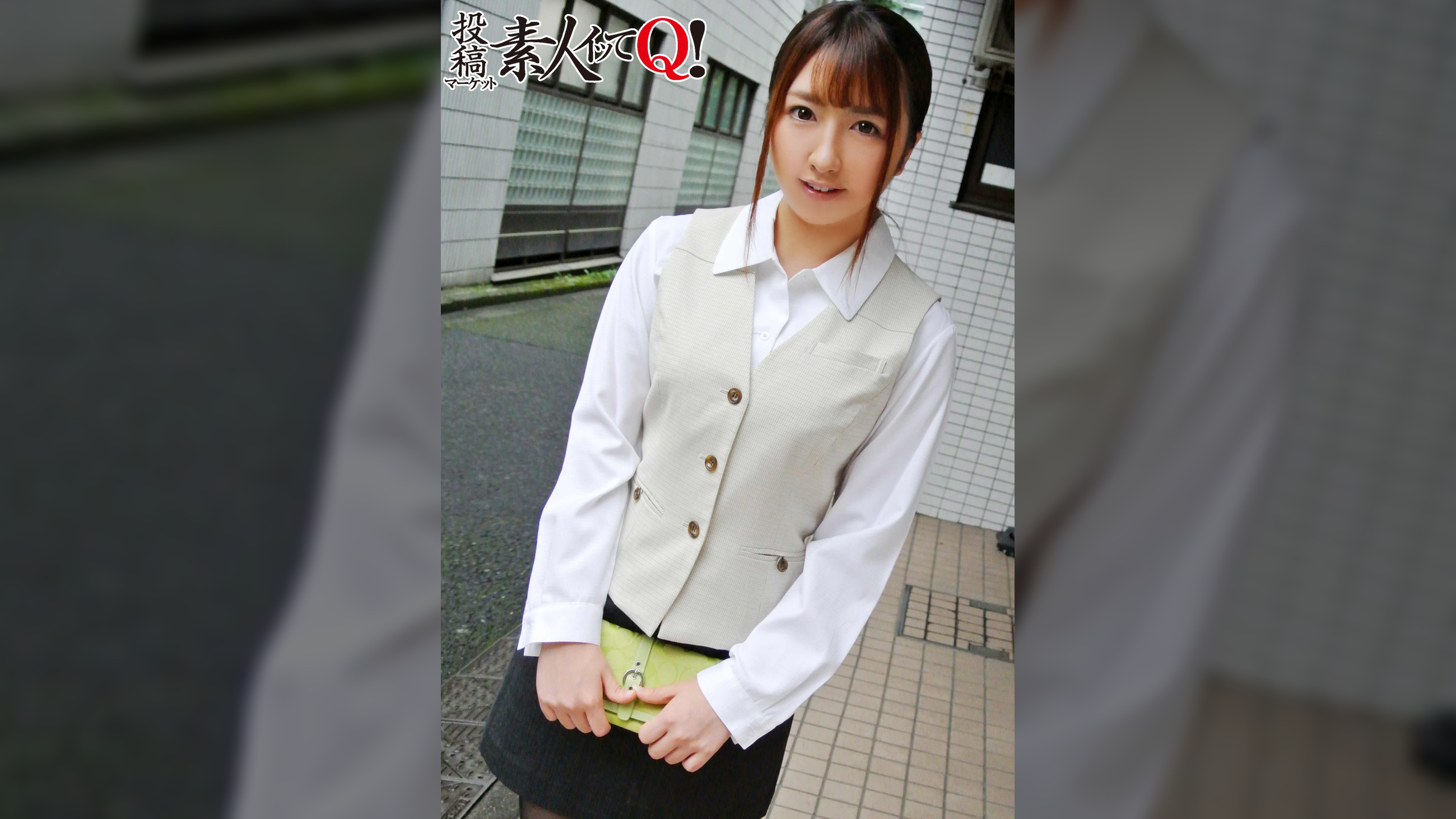 《まきこ20歳》押しに弱い女の子をナンパしたら何でもOKしてくれちゃったw