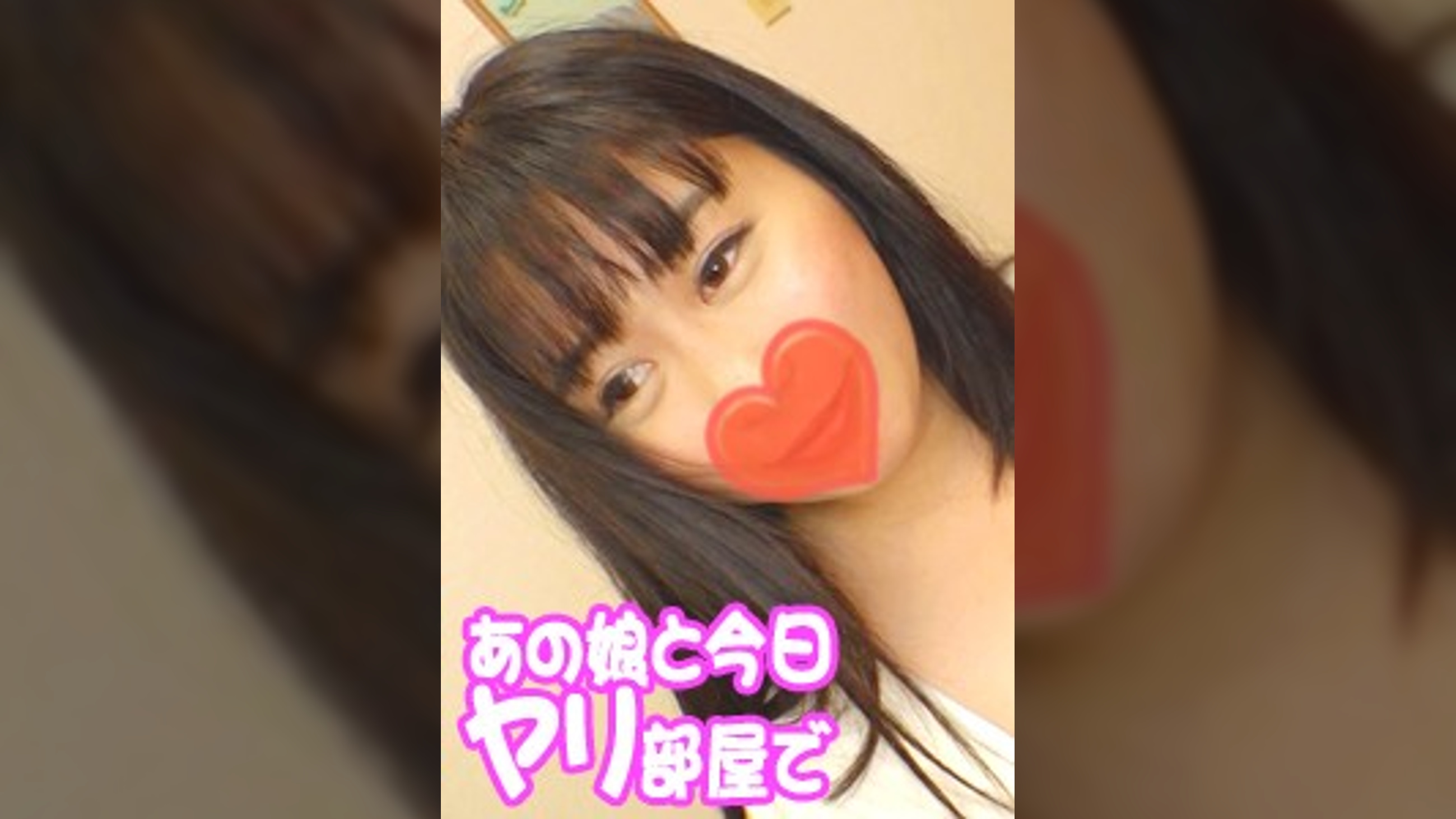 ひとみ（28）　淫乱、ドMなGカップおねえさま♪