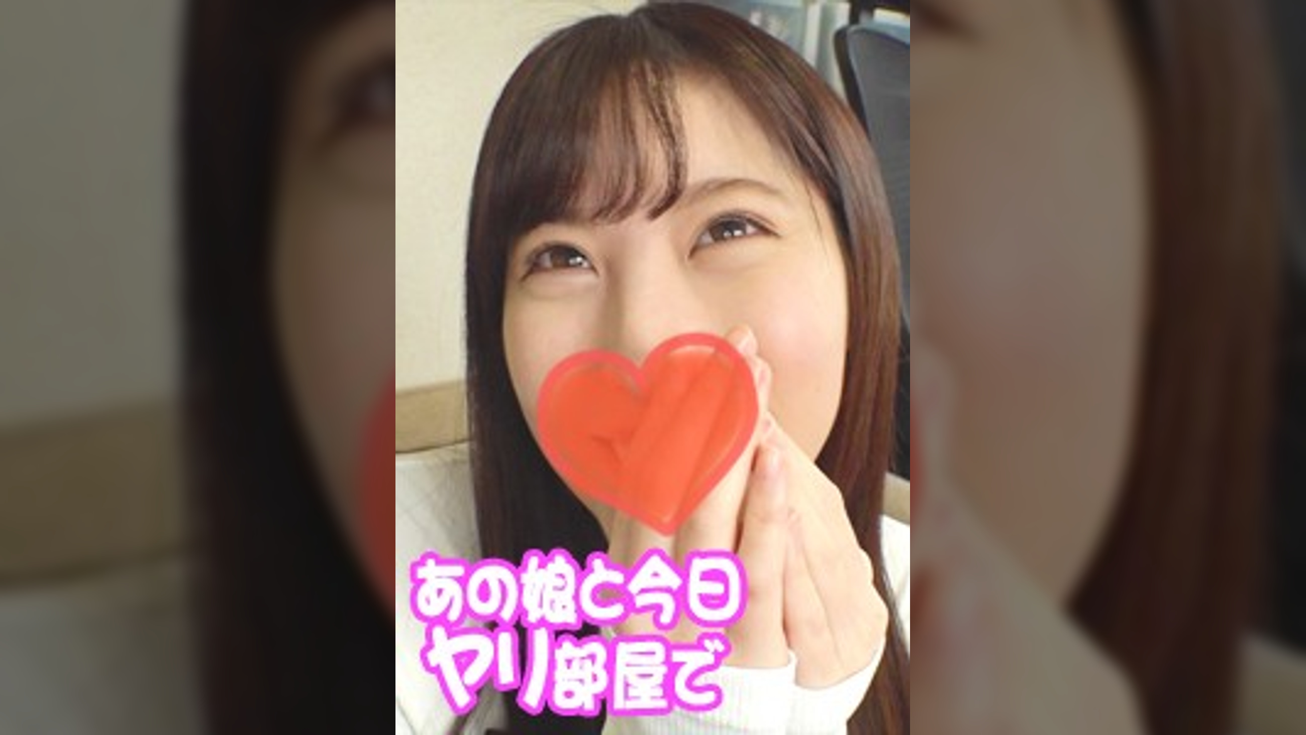 みく(22) 敏感な清楚系美少女♪