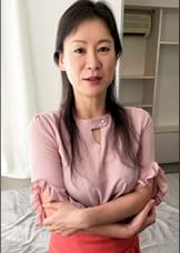 鈴木ゆりえ(50)