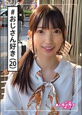 とあ