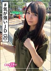 みはる