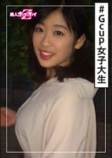 じゅんじゅん