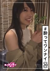 ゆーちゃん