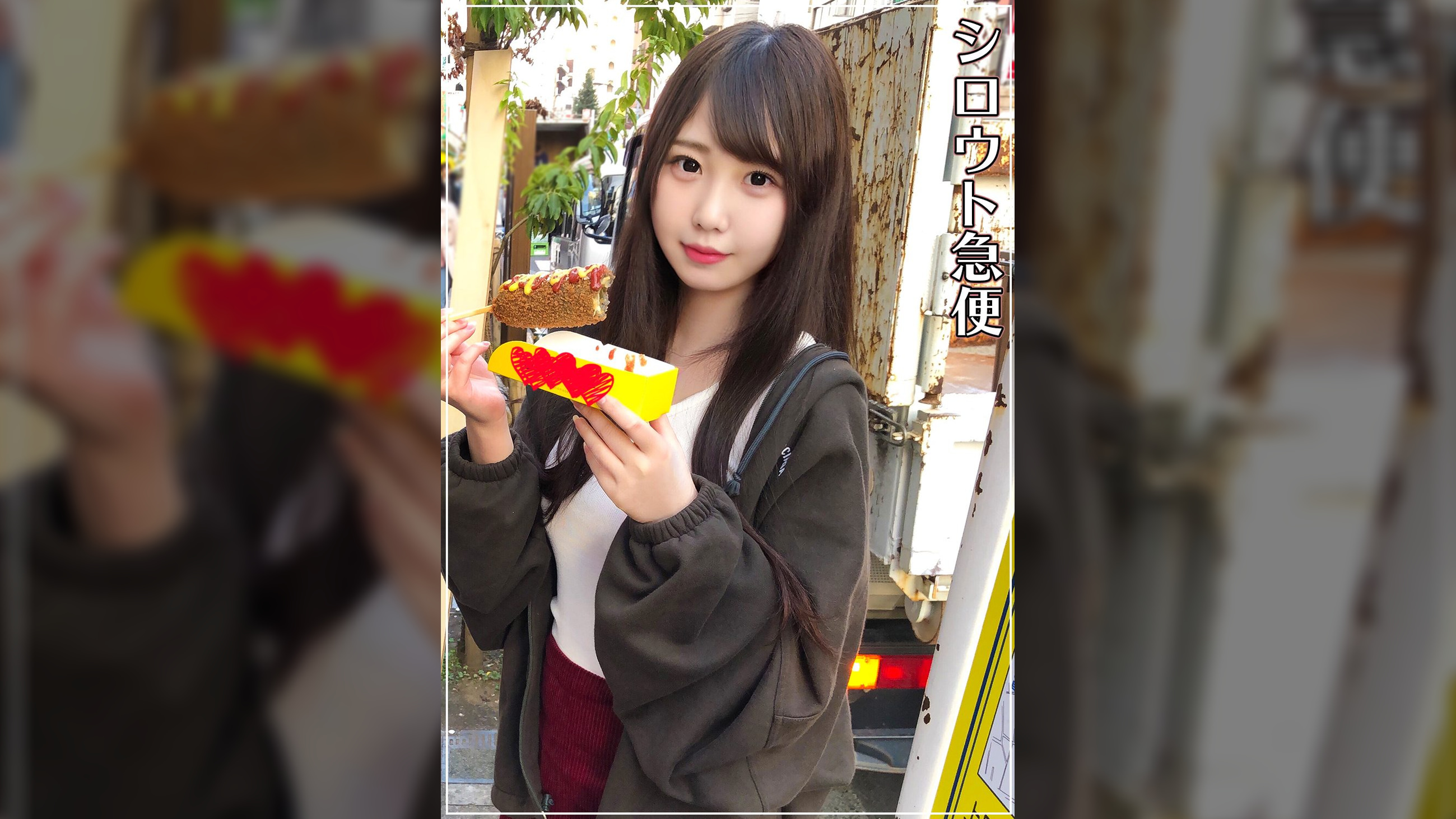 ゆか