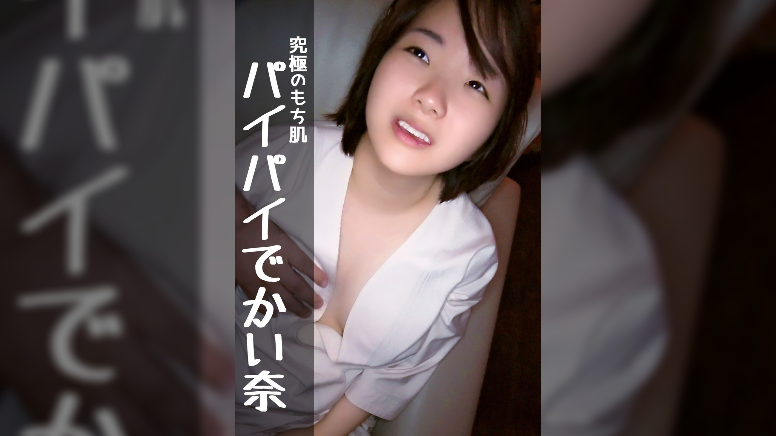 ゆい