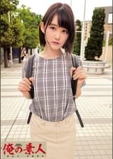 いぶ
