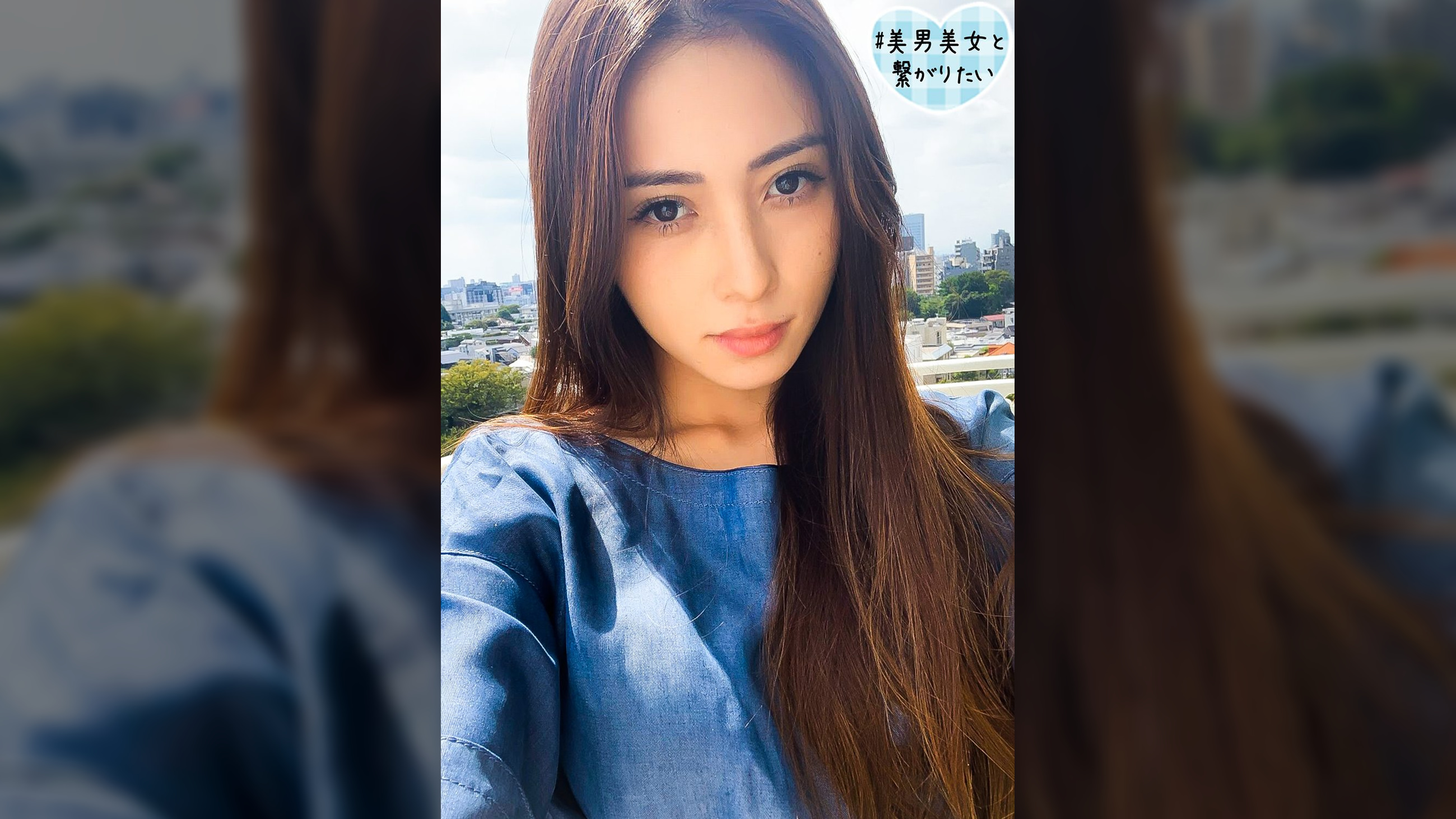 レオナ