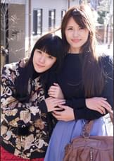 あやか&ゆう