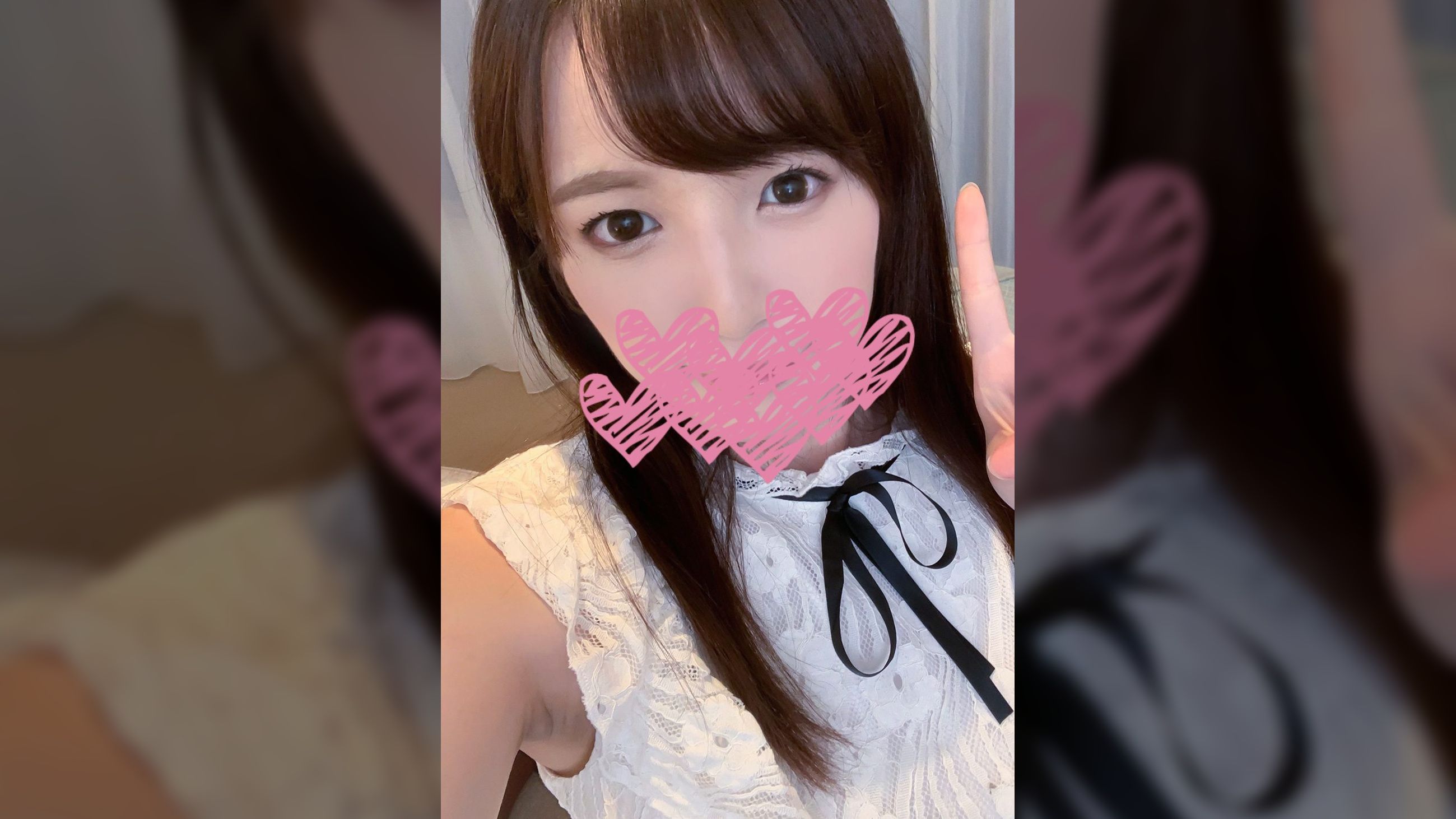なずな