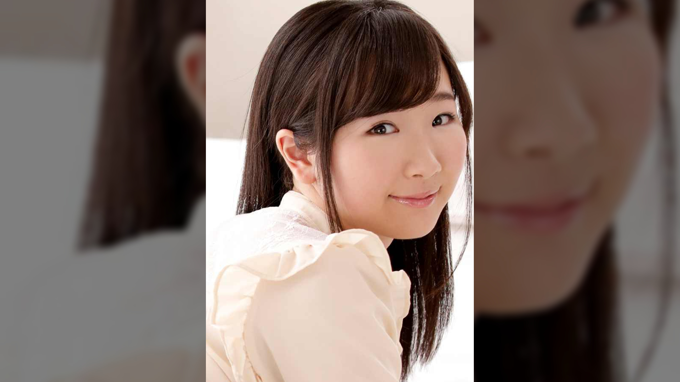 AYU