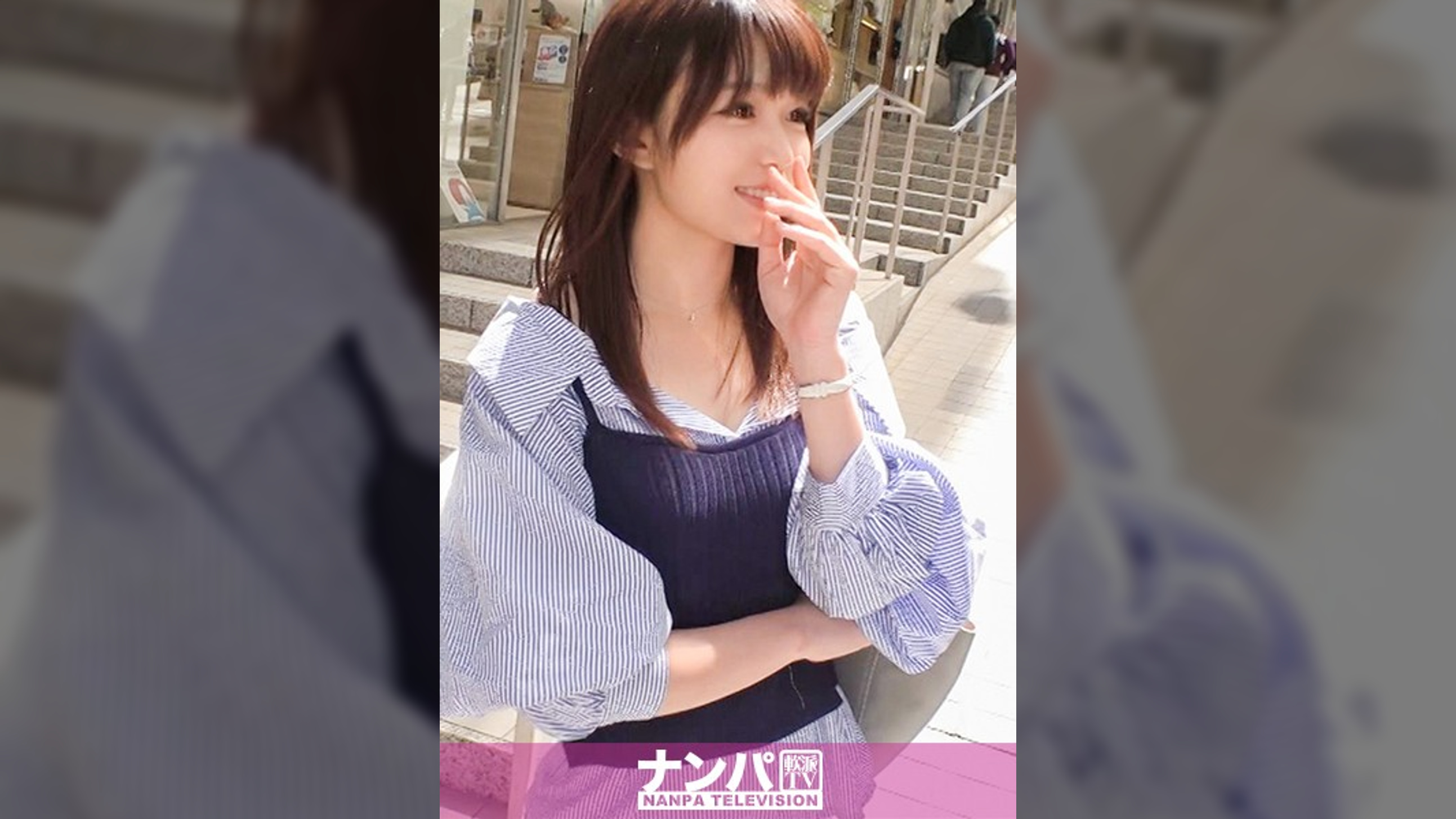 マジ軟派、初撮。 1321 貧乳がコンプレックスの美人エステティシャンがバストアップマッサージに挑戦!敏感乳首を弄られ発情!!→そのままセックスに持ち込まれて巨根でビクビク痙攣イキ!!!