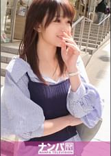 マジ軟派、初撮。 1321 貧乳がコンプレックスの美人エステティシャンがバストアップマッサージに挑戦!敏感乳首を弄られ発情!!→そのままセックスに持ち込まれて巨根でビクビク痙攣イキ!!!