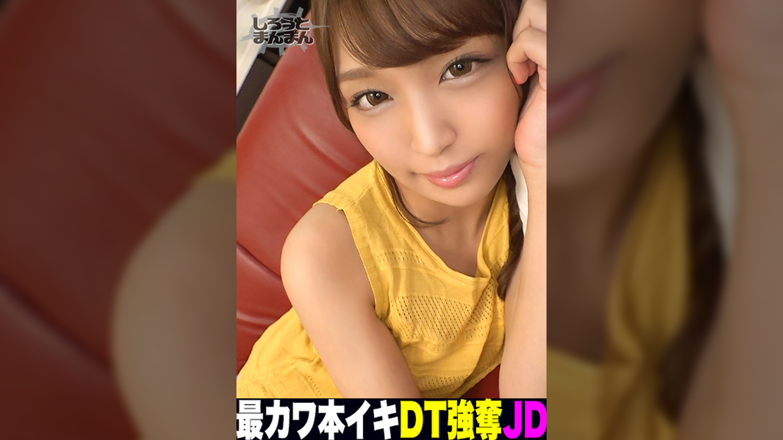 りな