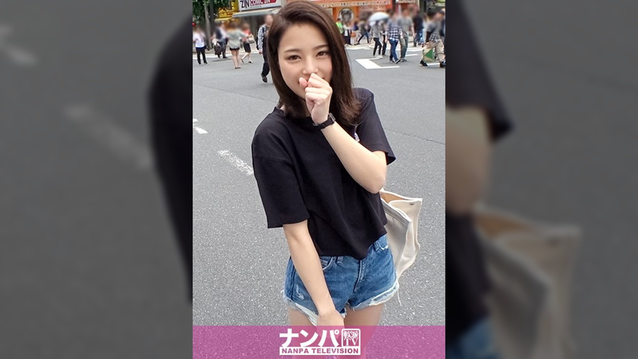 マジ軟派、初撮。 1371 クイズと騙されて生ち○ぽを握らされちゃう天然女子!驚き戸惑うもついつい巨根をチラ見!その一瞬を見逃さないナンパ師に丸め込まれて流されSEX!!