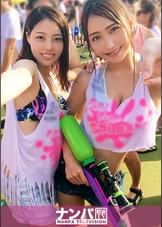 ファ●ファ●スプラッシュナンパ!/パリピの集まるずぶ濡れフェス!ノリよく過ごせばギャルと飲める!車で送るよとホテルに連れ込めば…その後は水着でツイスター!?ヤリマンギャルと浮気初心者、大学生2人組は互いのSEXに興味津々の巻【4P乱交】