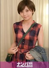 マジ軟派、初撮。 1299 水道橋で●●帰りのキュートガールをゲット!まさかナンパされるなんて!!その場で出会った男性とワンナイトなんて初体験でなんかキュンキュンします♪彼氏以外の人とこんなに感じちゃって恥ずかしい…。