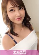 マジ軟派、初撮。 1345 これは池袋イチの美女では？？顔もスタイルも超S級！！30分だけのインタビューを条件にホテルに移動！！ハニカミながら抵抗をする彼女にイタズラ♪「やめてぇ、濡れちゃうからぁ」ってキュンカワぁ♪